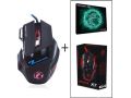 X7 Blast Macro RGB Gaming Mouse. 