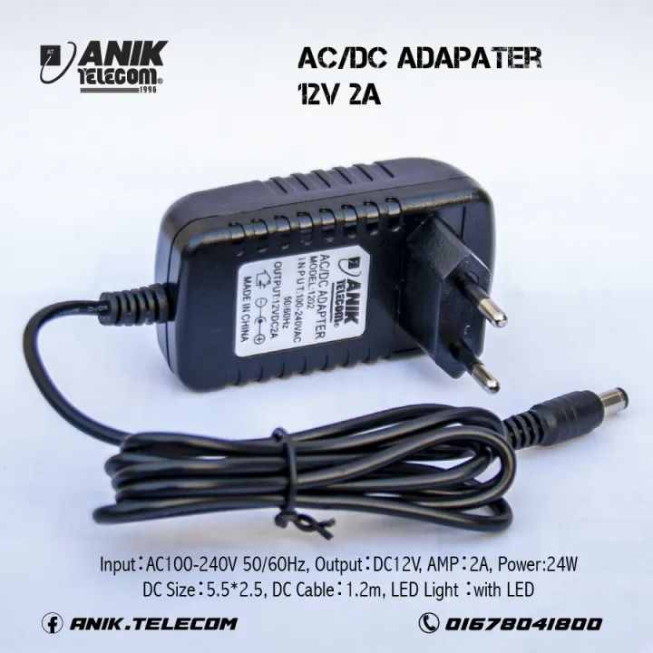 12V%202A%20Power%20Adapter%20AC100-240V%2024W%20Power%20Supply%20for%20CCTV%20Camera,%20DVR,%20LED%20light,%20Router,%20RouterUPS.%20-%20Image%205