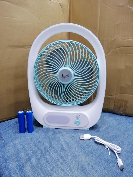 Supermoon Rechargeable mini fan 7″ – Model: Sm-6655 – Size: 7″ – Built ...