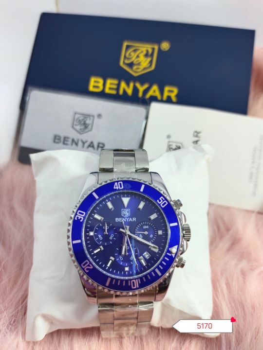 benyar original chain watch with warranty