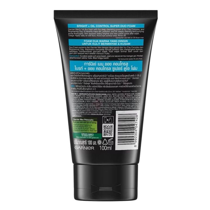 International%20Thailand%20Product%20Garnier%20Men%20Oil%20Control%20Bright%20+%20Oil%20Control%20Super%20Due%20Foam%20Face%20Wash%20For%20Men-100%20Ml%20-%20Image%207