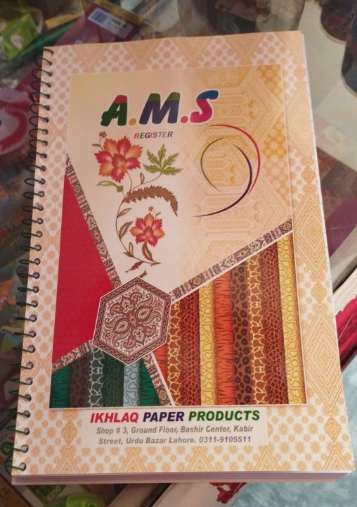Practice Notebook for Rough Work A4 Ring Register With Quality Pages ...