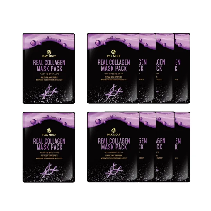 PAX%20MOLY%20KOREA%20Skin%20Repair%20Collagen%20Facial%20Face%20Mask%20Pack%2010-Sheet%20Set%20-%20Image%202