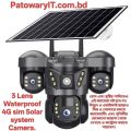 V380 Pro 3 three Lens Waterproof 4G Sim Solar system Battery Backup 9MP Full HD IP Camera. 360 Degree Wide Angle Auto Tracking Color Night Vision Two Way Audio PTZ IP Camera. 