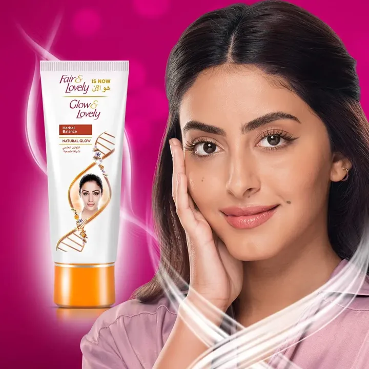 International%20UAE%20product%20hebal%20Balance%20Natural%20Glow%20Cream%20100%20Gm%20-%20Image%202