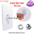 10 pcs Hook Non-Marking Screws - Punch-Free Wall Stickers, Seamless Nails with Nut and Cap. 