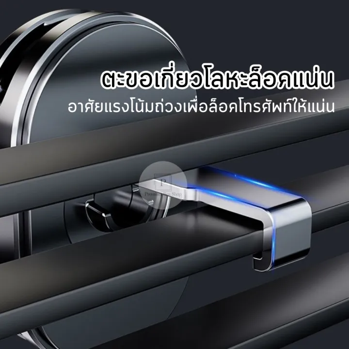 Mobile%20Phone%20Holder%20in%20the%20Car%20Mobile%20Phone%20Holder%20Attached%20to%20the%20Air%20Vent.%20Car%20Phone%20Holder%20Model%20Little%20One%205.%20Rotates%20360%20Degrees.%20Can%20Be%20Used%20with%20All%20Phone%20Models.%20Ready%20to%20Ship!%20!%20-%20Image%204