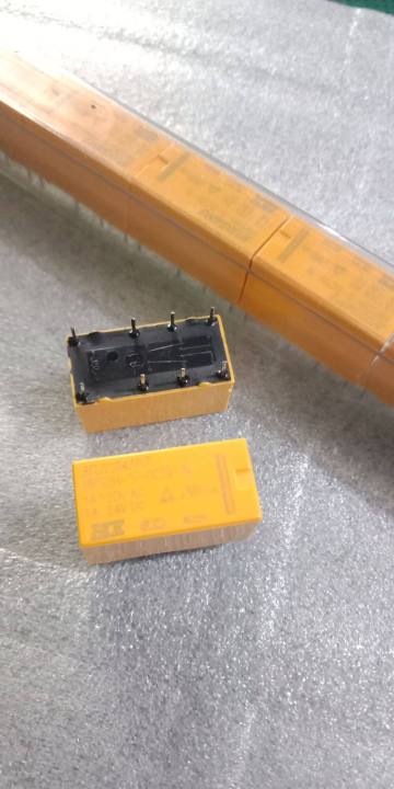 (Pack%20of%2010%20pieces)%20HRS2H-S-DC5V-N%20relay%20HKE%20Yellow%205v%208%20pin%20relay%20HKE%205v%208%20pin%20relay%205v8%20pin%20relay%205v%208%20pin%20relay%20-%20Image%207