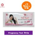 02 Pcs Get Sure Pregnancy Test Digital Cassette Device Kit - Urine HCG Check Strips. 