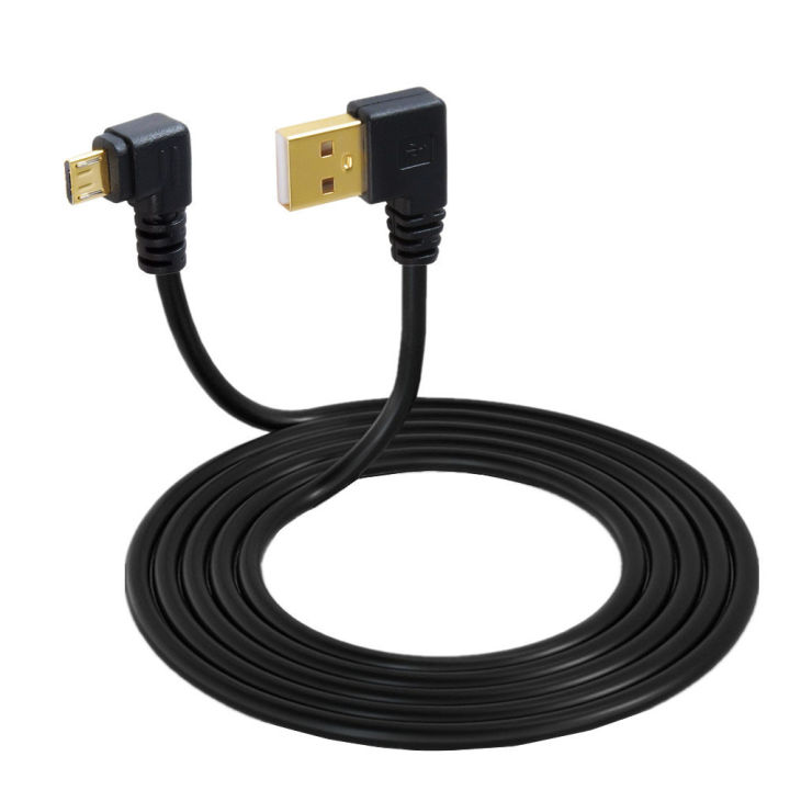 Gold%20Plated%2015CM%20Short%2090%20Degree%20USB%202.0%20To%20Micro%20USB%20B%20Male%20Cable%20Gold%20Plated%20Right%20Angle%20Data%20Sync%20And%20Charge%20Extender%20Lead%20-%20Image%204