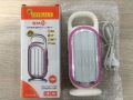 joykaly emergency rechargeable light  YG-7932TB Rechargeable LED Charger Light * Model: YG-7932TB * Light Source: 12 Pcs LED Light * Battery: 1100 mAh. 