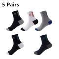 5 Pairs Apring And Fall Mens Sports Socks Summer Leisure Sweat Absorbent Comfortable Thin Breathable Basketball Meias EU 38-42. 
