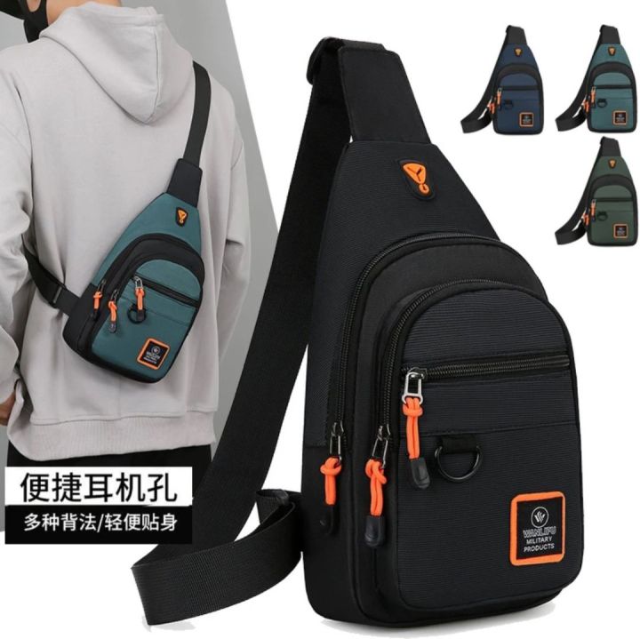 side shoulder bagpack | Daraz.pk