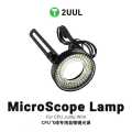 2UUL MS96 CPU Jump Wire Microscope Lamp, 96 LED Ring Light with Adjustable Angle & Brightness, Anti Glare for Clear View. 