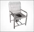 Commode Chair For Adults , Washroom Chair , Bathroom Chair. 