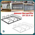 【Cp】 stainless steel wine glass hanger, stainless wine glass rack Holder. 