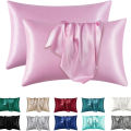1pc Boost Beauty Sleep Silky Satin Pillowcases: Cooling, Hair and Skin-Friendly, Easy-Care. 
