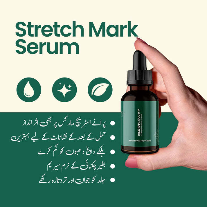 Markaway%20Stretch%20Mark%20Serum%20-%20Image%206