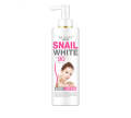 Dr. Davey Snail White Body Lotion SPF 90 - Whitening Body Lotion. 