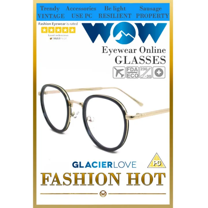 Korean fashion glasses 9020 glasses eyeglasses frame eyeglasses eyeglasses frame (for lens cutting) sports style stainless steel or stainless steel legs spectacle eyeweartop glasses