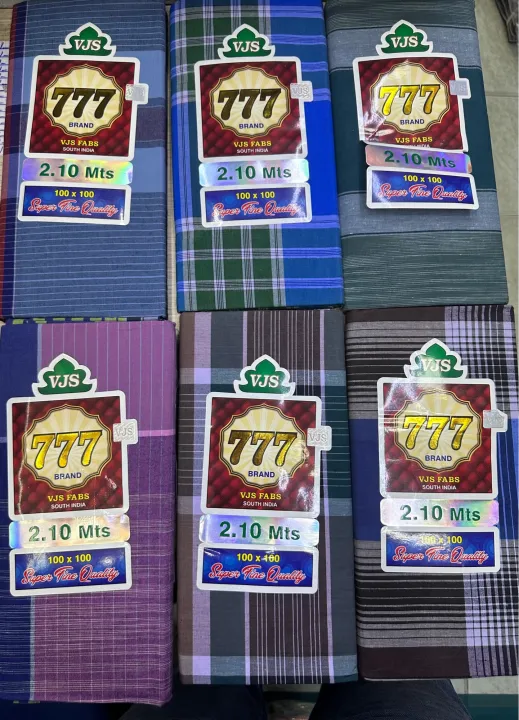 Lungi/%20Sarong%20-%20777%20-%20Image%203