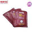 Mumtaz Silkina 3 pack Combo (20gm x 3). 