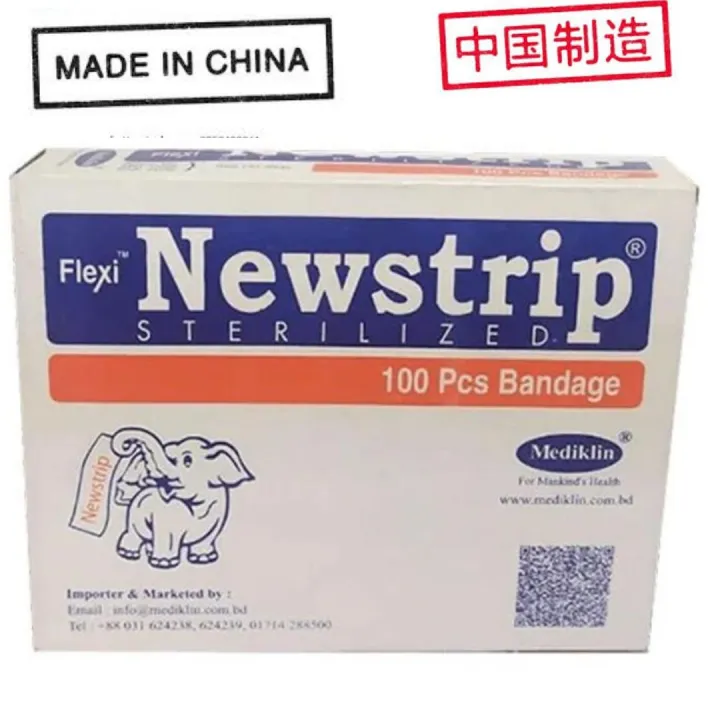 One%20Time%20Bandage%20Newstrip%20100%20Pcs/Box-%20Made%20In%20China%20-%20Image%207