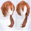 High Quality Anime Bungo Stray Dogs Chuya Nakahara Chuuya Cosplay Wig Heat Resistant Synthetic Hair Wigs.