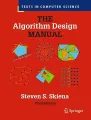 The Algorithm Design Manual (Texts in Computer Science)

3rd ed. 2020 Edition. 