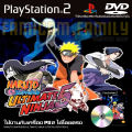 Play 2 ultemate ninja Naruto 5 game for PS2 PlayStation2 (converted to pump/Wright only) DVD-R. 