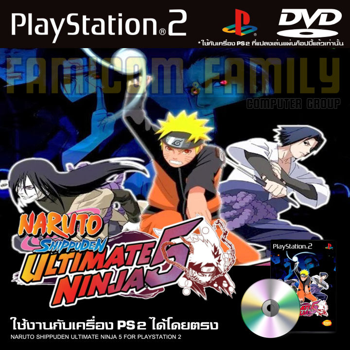 Play 2 ultemate ninja Naruto 5 game for PS2 PlayStation2 (converted to pump/Wright only) DVD-R