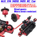 MJX HYPER GO 1/14 14211 14210 H14BM Brushless RC Car Upgrade Steel Gears - Differential. 