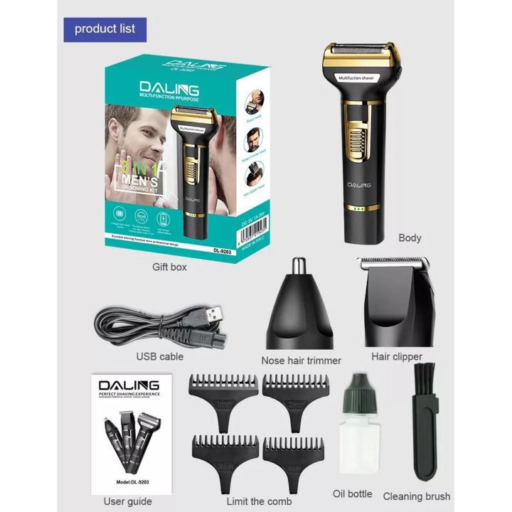 Nose hair trimmer+ beard hair trimmer