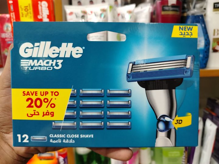 Gillette Mach 3 Turbo Razor Blades 12Pack
