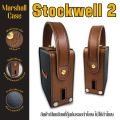Marshall Stockwell 2 speaker cover is not a speaker cover.. 