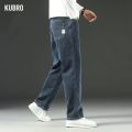 KUBRO 2025 New Autumn and Winter Men's Jeans Loose Comfortable Straight Business Casual Versatile Wide-leg Business Trousers. 