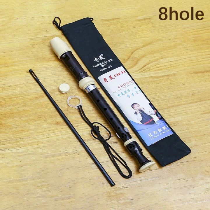 Professional%20Eight%20Hole%20High%20Pitched%20Flute%20Eight%20Hole%20Soprano%20Recorder%20Clarinet%20Black%20Sound%20Easy%20To%20Adjust%20Food%20Grade%20ABS%20-%20Image%207