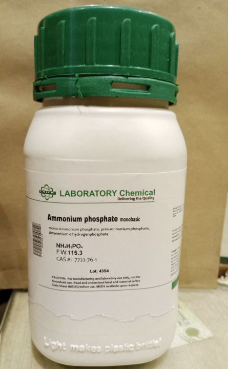 AMMONIUM PHOSPHATE Monobasic , MONO AMMONIUM PHOSPHATE, MAP, ADP, 400 Grams (Plant Fertilizer)