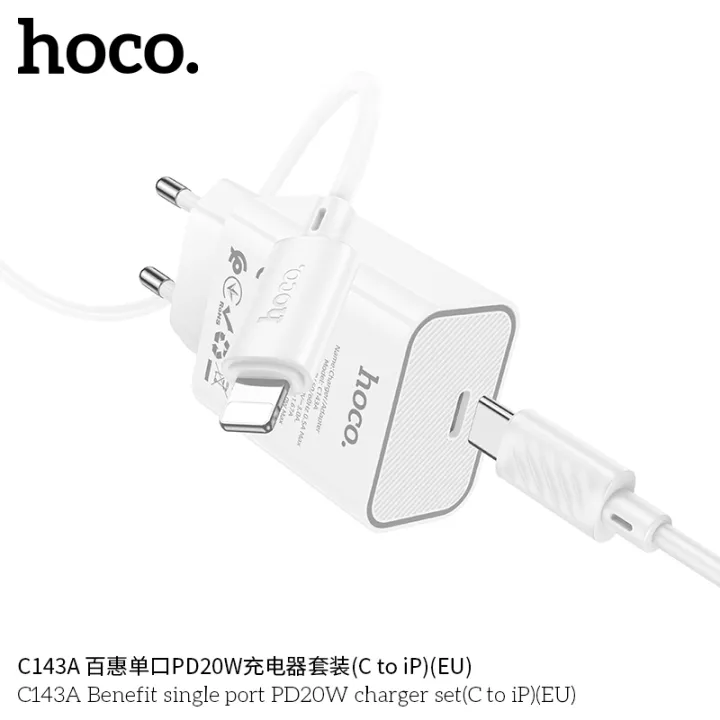 Hoco%20C143A%20Benefit%20(C%20to%20iP)%20single%20port%20Hoco%20PD20W%20charger%20(EU)%20Hoco%2020W%20PD%20Charger%20with%2020W%20iPhone%20Cable%20Lightning%20Cable%2020W%20Charger%20For%20Apple%20iPad%20iPhone%20Charger%20&%20Cable%20Set%20-%20White%20Color%20-%20Image%205