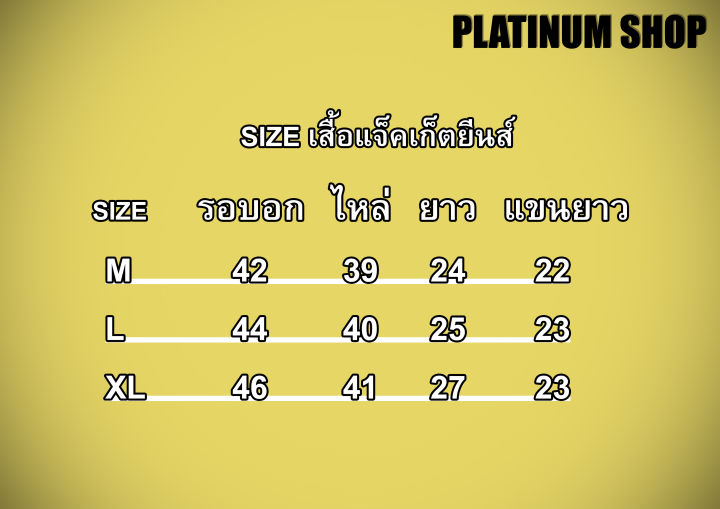 Bugjo%20jacket%20jeans,%20bugjo%20genuine%20denim%20jacket,%20good%20quality,%20value%20for%20money.%20There%20are%203%20colors:%20denim,%20black%20and%20midnight%20color.%20-%20Image%208