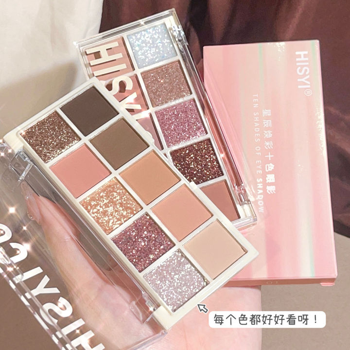Hisyi%20mini%2010%20Colour%20Eye%20shadow%20Palette%20-%20Image%206