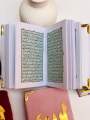 Velvet Qooran, Al Mushaf Tasbeeh set | Pocket size Mushaf with tasbeeh, Mini Mushaf set. 