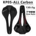 KOCEVLO M5 Bike Saddle Ultralight Full Carbon Racing Seating Saddles 125g M5 MTB Road BIKE Seat Cushion carbon saddle.