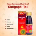 Dabur Shrigopal Tail | For Strength & Stamina. 
