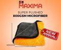 Yellow New Microfiber Towels 40x40. 