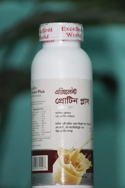 Excellent%20power%20scorce%20Combo%20packeg%20-%20Image%203