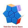 Star two layer Rubik’s cube Star Square 1 puzzle star cube collection puzzle Bangladeshi puzzle star puzzle.