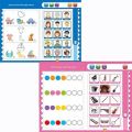 English Finger Reading Children's Voice Book Smart Learning Toys E-book Early Education Smart Scrabble Letters Abc. 