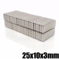 5 Pieces Magnets 25X10X3 Mm. Strong Magnet 25mm X 10mm X 3mm Magnet Neodymium Strong Magnet 25*10*3mm Square 25X10X3Mm High Suction Power. 