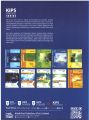 Set of 3 MDCAT Practice books: Kips Entery Tests Series Physics Practice book 2025 Edition, Kips Entery Tests Series Chemistry Practice book for MDCAT 2025 Edition, Kips Entery Tests Series Biology Practice book for MDCAT 2025 Edition / Kips MDCAT set. 